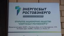 Одного из участников соревнований занесло на мокром повороте. Его УАЗик несколько раз перевернулся. Одного из участников соревнований занесло на мокром повороте. Его УАЗик несколько раз перевернулся.