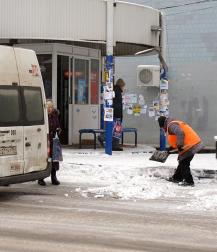 фото А.Кондратьева