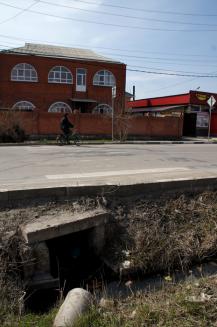 Фото А. Кондратьева