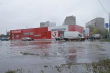 фото А. Кондратьева