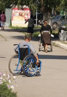 фото А. Кондратьева