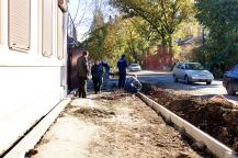 Фото А. Кондратьева