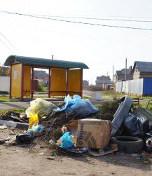 фото А. Кондратьева