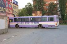 Фото А. Кондратьева