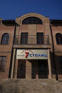 О. Чуриев предоставляет свой ресторан для проведения городских мероприятий. О. Чуриев предоставляет свой ресторан для проведения городских мероприятий.