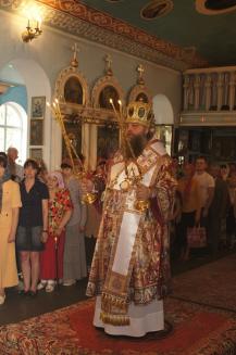 фото А. Кондратьева