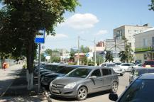 Фото А. Кондратьева