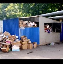 фото А.Кондратьева