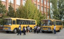 Фото А. Кондратьева