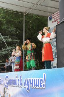 фото А.Кондратьева