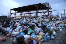 фото А. Кондратьева