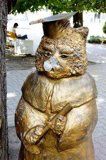 фото А. Кондратьева