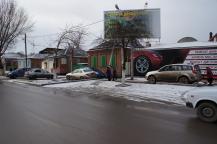 фото А. Кондратьева