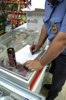 В мае полицейские составили 4 протокола