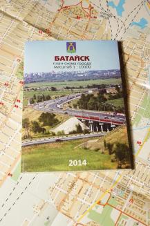 фото А. Кондратьева