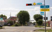 фото А.Кондратьева