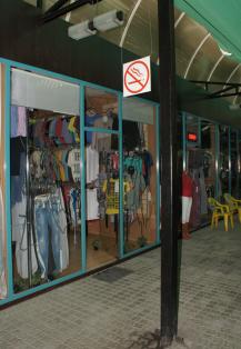 фото А.Кондратьев