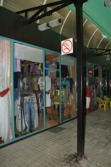 фото А. Кондратьева