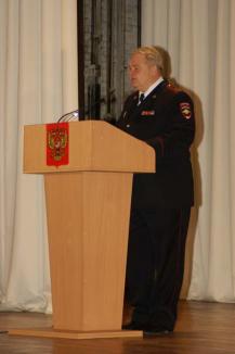 Фото А. Кондратьева