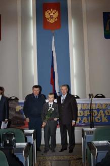 Фото А. Кондратьева