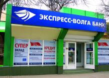 фото А. Кондратьева