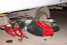 Фото Александра Кондратьева