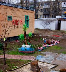 фото А.Кондратьев