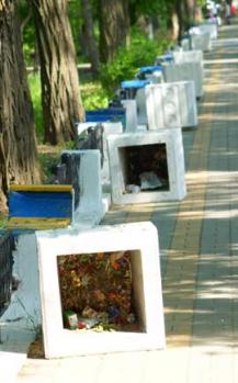 фото предоставлено Управлением культуры г. Батайска