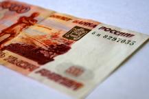 фото А. Кондратьева