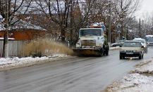 Фото А. Кондратьева