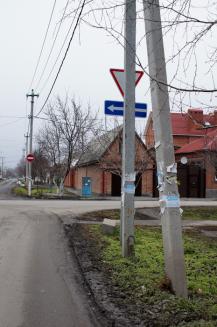 фото А.Кондратьева