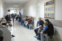 фото А. Кондратьева