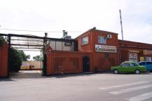 Фото А. Кондратьева