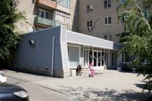 фото А. Кондратьева