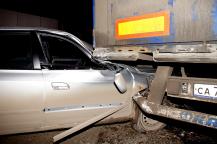 фото А. Кондратьева