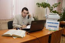 фото А. Кондратьева