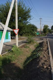 фото А.Кондратьев