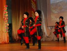 Ансамбль Ансамбль