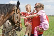 Прокатиться на 