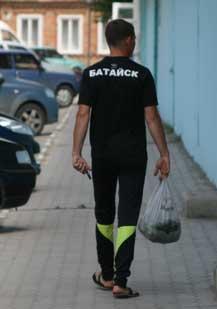 Фото Ксении Золотаревой