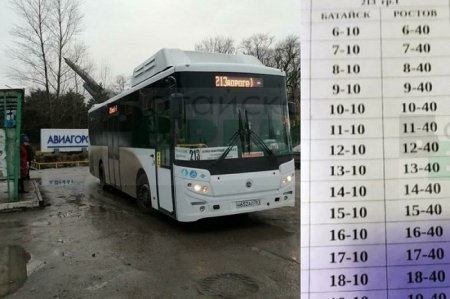 На карте показан маршрут автобуса 211 Ростов Батайск с остановками
