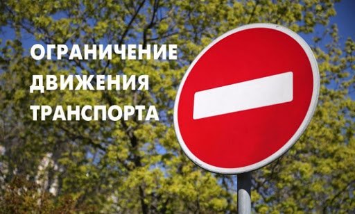 Департамент автомобильных дорог ростов