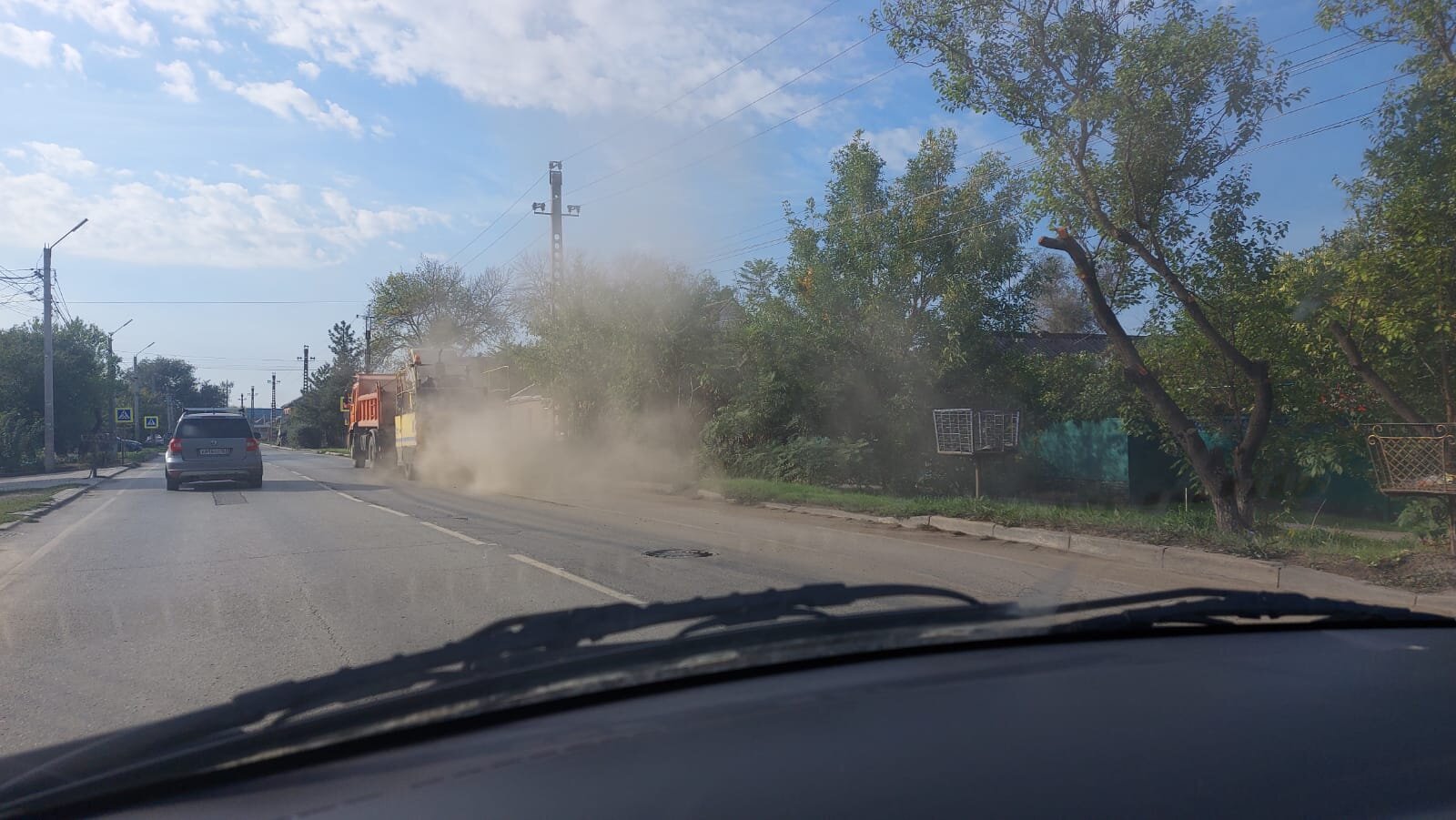 Погода в батайске. Пожар Батайск Коммунистическая 197. Новости Батайска.