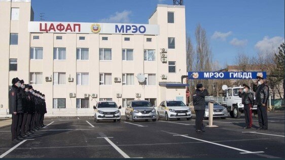 Гибдд ростов на дону график работы Стало известно о новом графике работы донских МРЭО в новогодние праздники " Ново