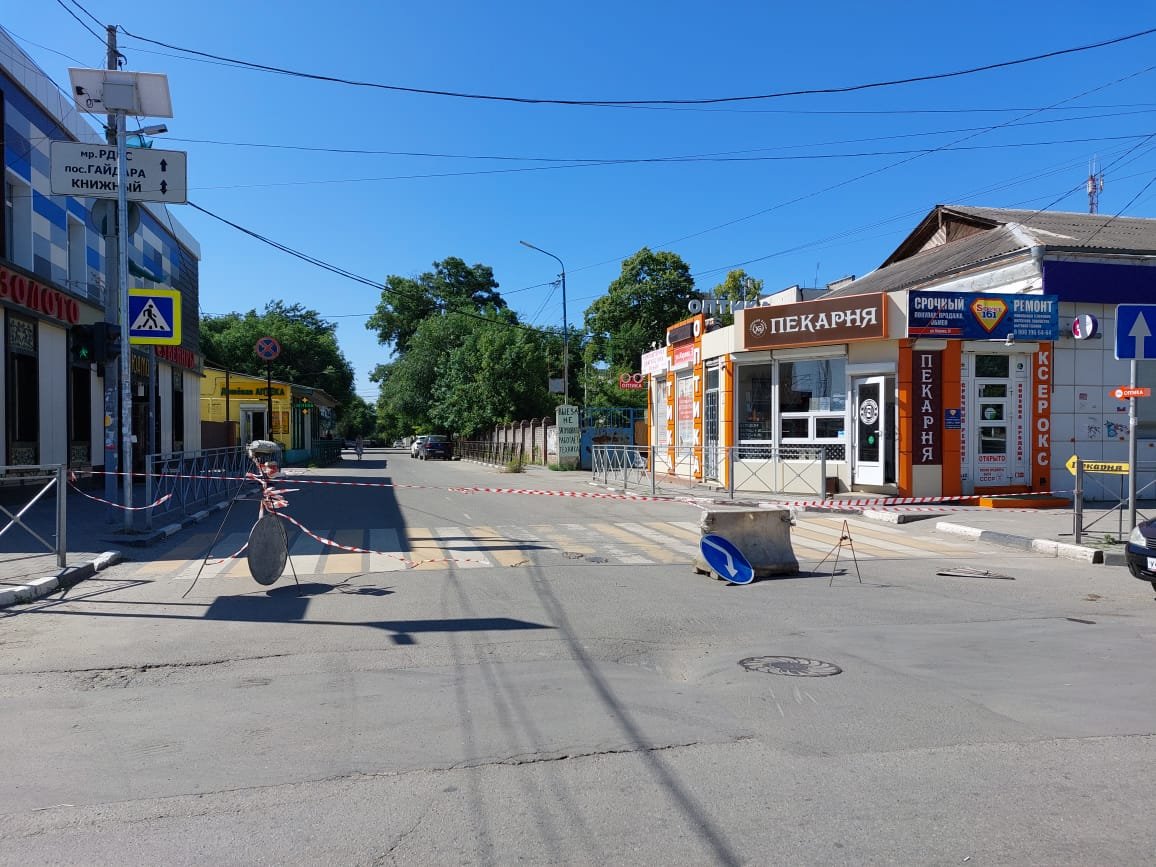 Книжный пер батайск