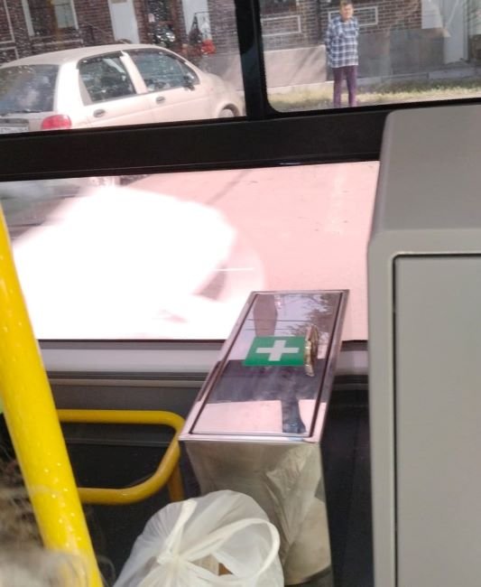 Автобус 213 ростов батайск расписание