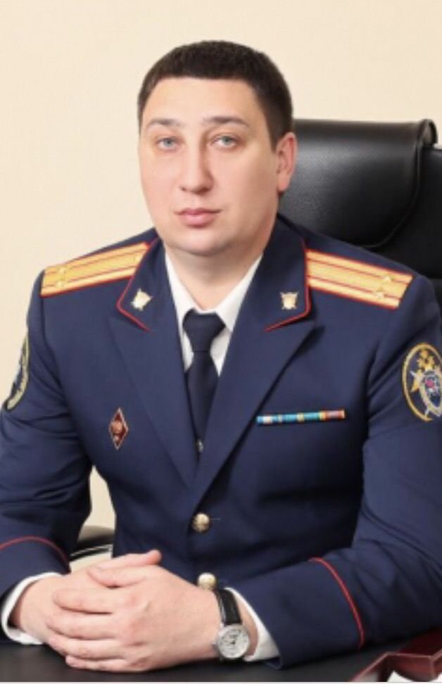 Заместитель главного управления следственного